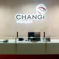Changi Airport Group | Product Seen: [Comfort Acrylic Shield - W1200]